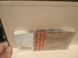 100 рублей 1961 года, 100 шт.