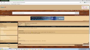 Университет 15 лент в серебре, нечастый.