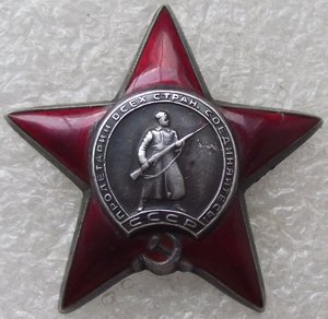 КЗ №2164267,МЗПП