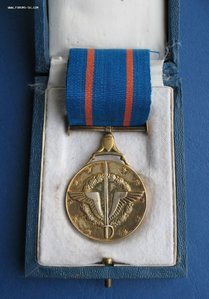 Египет Медаль военных заслуг 1 ст.