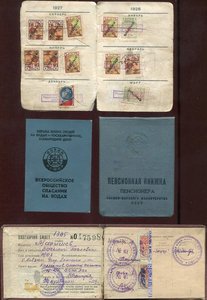 БКЗ+КЗ+ОрдКн+Доки ВМФ+служебный список