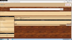 Советско-китайская дружба 2 шт., разные.