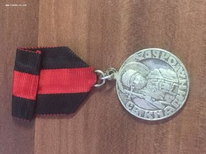 Бизерта Русская эмиграция 6 знаков + медаль