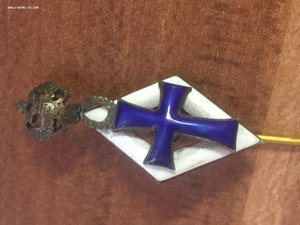 Бизерта Русская эмиграция 6 знаков + медаль