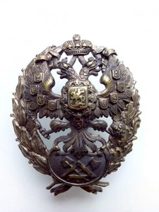 Знак Института гражданских инженеров.