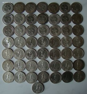 50 копеек (50шт.)1921, 1922, 1924, 1925, 1926гг. Сохранище!