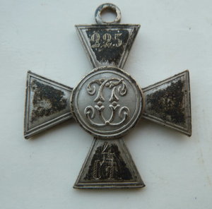 ГК 4 ст. №225 Частник