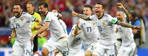 Чемпионат Мира по футболу 2018. Россия.
