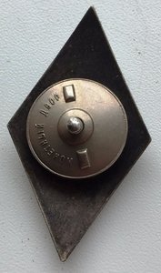 Ромб университетский 11 лент серебро