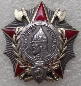 АН №7699,клепаный,ком стрелк.роты