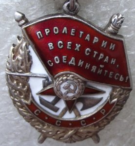 БКЗ №182166,АН,унич. 4 Тигров,25 немцев,Одр