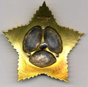 Суворов 2 ст.