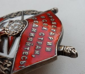 БКЗ, № 41***- винт, с доком