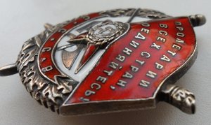 БКЗ, № 41***- винт, с доком