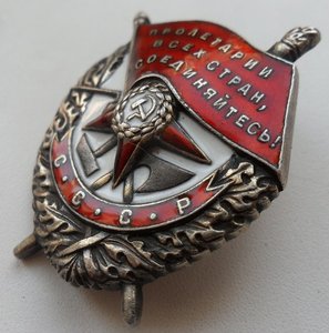 БКЗ, № 41***- винт, с доком