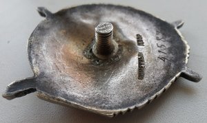 БКЗ, № 41***- винт, с доком