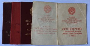Комплект на старшего техника ПЖДАРМ