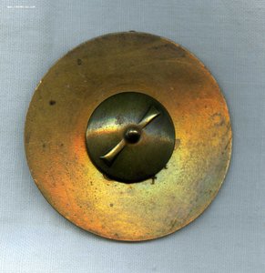 Морская инспекция ММФ  № 304