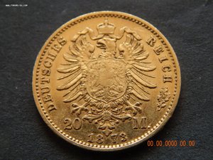 20 марок 1873 г. - А - Пруссия.
