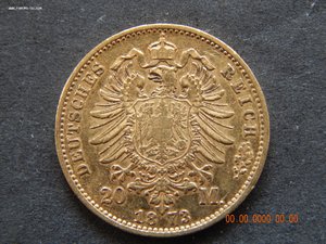 20 марок 1873 г. - А - Пруссия.