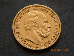 20 марок 1873 г. - А - Пруссия.