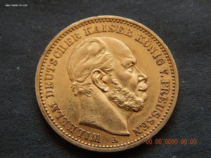 20 марок 1884 г. - А - Пруссия.