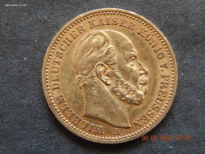 20 марок 1884 г. - А - Пруссия.