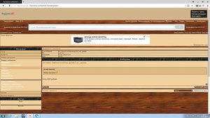Советско-китайская дружба 2 шт., разные.