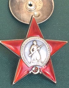 КЗ Мондвор 4693 за бои на озере Хасан