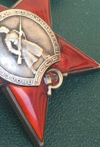 КЗ Мондвор 4693 за бои на озере Хасан