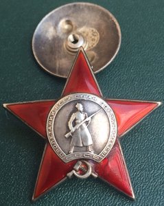 КЗ Мондвор 4693 за бои на озере Хасан