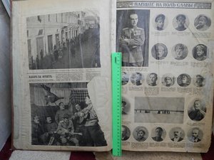Шик.подшивка за 1917г.42 но-ра Более 1000 воен.эл-ций ИСКРЫ