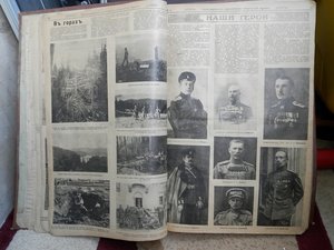 Шик.подшивка за 1917г.42 но-ра Более 1000 воен.эл-ций ИСКРЫ
