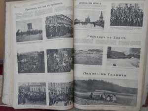 Шик.подшивка за 1917г.42 но-ра Более 1000 воен.эл-ций ИСКРЫ