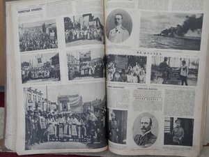 Шик.подшивка за 1917г.42 но-ра Более 1000 воен.эл-ций ИСКРЫ