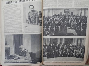 Шик.подшивка за 1917г.42 но-ра Более 1000 воен.эл-ций ИСКРЫ