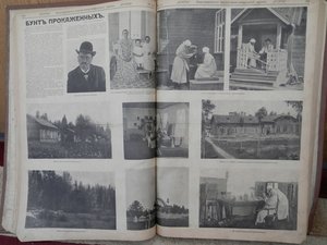 Шик.подшивка за 1917г.42 но-ра Более 1000 воен.эл-ций ИСКРЫ