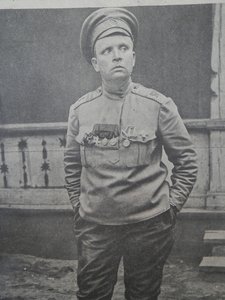 Шик.подшивка за 1917г.42 но-ра Более 1000 воен.эл-ций ИСКРЫ