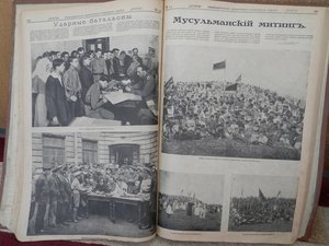 Шик.подшивка за 1917г.42 но-ра Более 1000 воен.эл-ций ИСКРЫ
