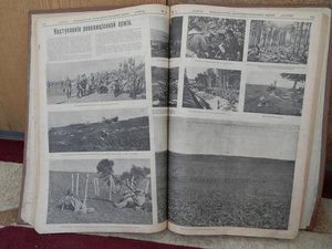 Шик.подшивка за 1917г.42 но-ра Более 1000 воен.эл-ций ИСКРЫ