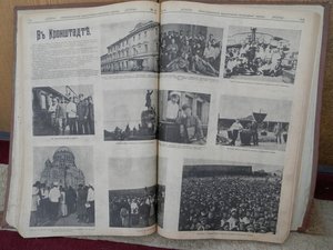 Шик.подшивка за 1917г.42 но-ра Более 1000 воен.эл-ций ИСКРЫ
