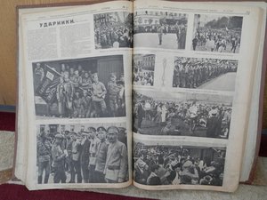Шик.подшивка за 1917г.42 но-ра Более 1000 воен.эл-ций ИСКРЫ