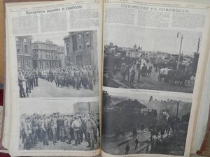 Шик.подшивка за 1917г.42 но-ра Более 1000 воен.эл-ций ИСКРЫ