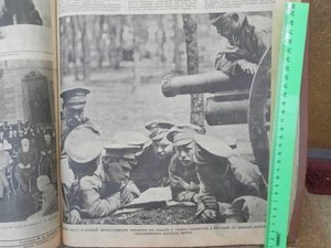 Шик.подшивка за 1917г.42 но-ра Более 1000 воен.эл-ций ИСКРЫ