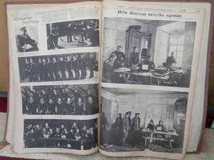 Шик.подшивка за 1917г.42 но-ра Более 1000 воен.эл-ций ИСКРЫ