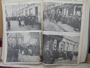 Шик.подшивка за 1917г.42 но-ра Более 1000 воен.эл-ций ИСКРЫ