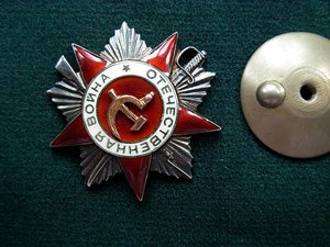 ОВ-2 №664 ***  МЗПП