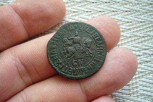 Копейка 1706 БК