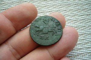 копейка 1709 МД