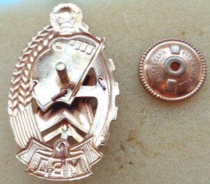Отличный пожарный МВД.